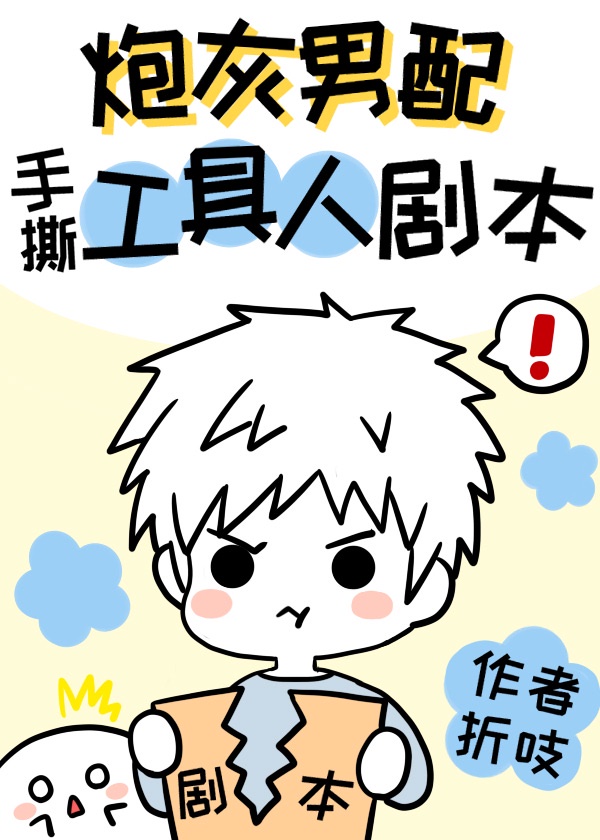 冯提莫13分40秒哪里能看