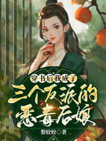 我脑中的橡皮擦在线观看