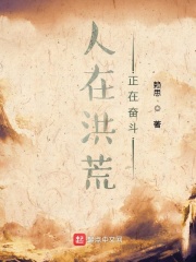 午夜直播在线观看