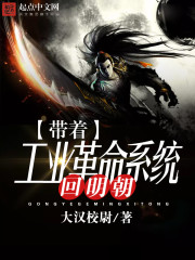 李易峰动物世界