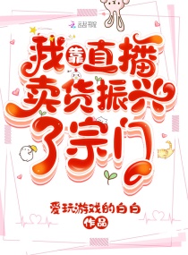 风月大陆在线阅读