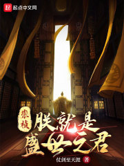 新乌龙女校