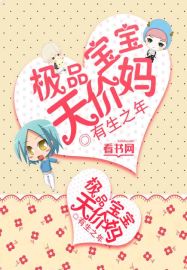 秦菲墨天宇