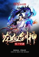 我要干b
