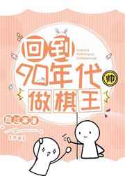 电视剧龙王出狱全集播放