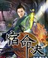 黑人玩弄极品人妻系列