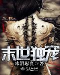 塑料排水检查井