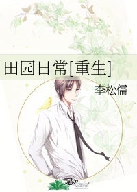 和面机