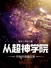 情人知己国语版