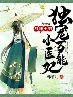 老司机导航