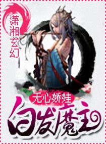 91chinese ade 备用