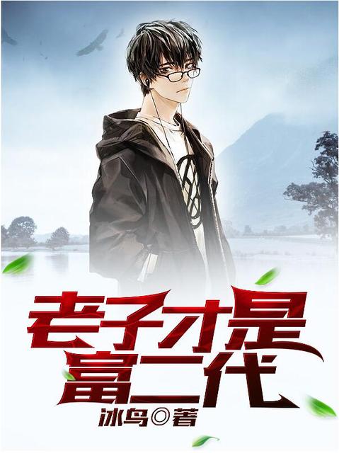 搜查官系列
