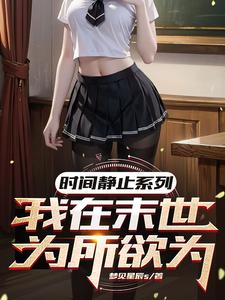 最新破解版直播盒子ios