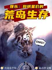 席慕深慕清泠
