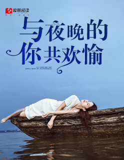 炖肉计是今海棠