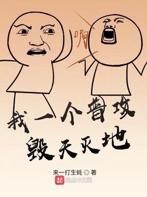 宦妃还朝