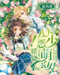 吃醋writeas