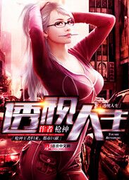 戏精刘婷17部视频完整版