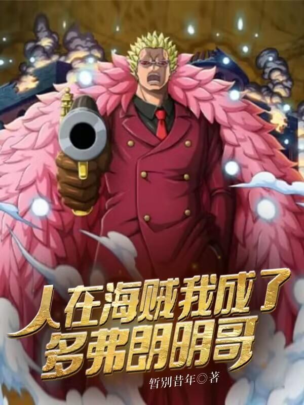 h经典精品长篇200篇