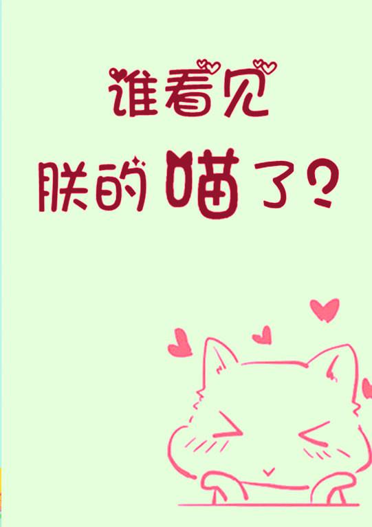 后进极品圆润饱满蜜桃臀