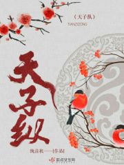 3d动漫腿无尽动漫
