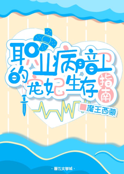 黑人诱惑中文字幕