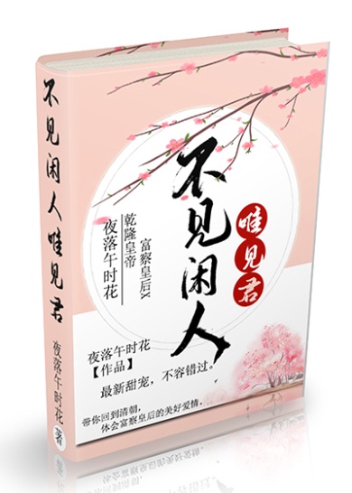 在路上 电影
