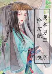 操空姐