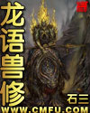 囗交姿势技巧图片