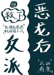 隐婚娇妻太撩人