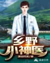 宫廷游戏