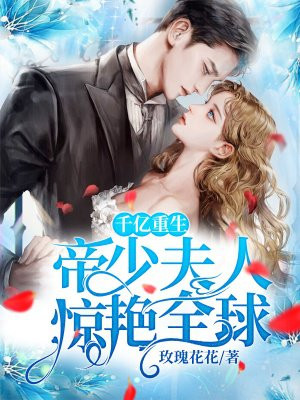 忘忧草WWW日本社区