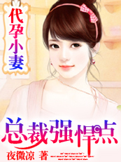 体育课被c了一节课怎么办