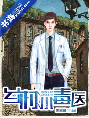 明月落我怀by一颗萝卜