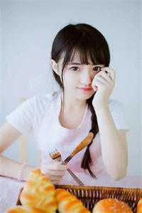 太子妃h