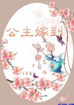伊人网在线免费观看