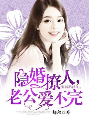 14MAY18_XXXXXL56ENDIAN中国