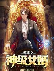 精品VPSWIN好妈妈