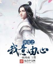 五福影院地址