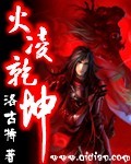 优木葵重口味吃大便呕吐