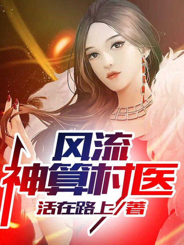 同房视频教程大全视频