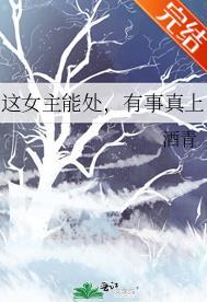 羞辱的视频|vk