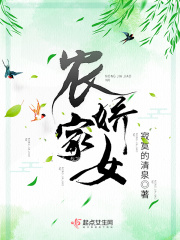 男女做那个的视频
