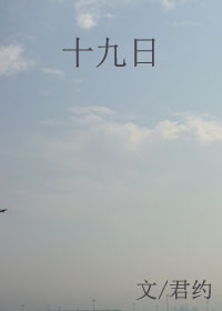 非洲和尚在线观看免费完整版中文