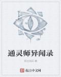汗汗漫画手机版
