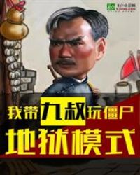 医院住院小视频10秒