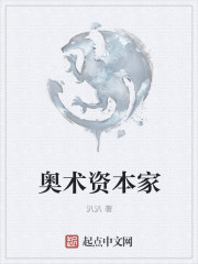 浪客剑心最终章
