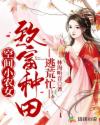唐朝豪放女未删减版本