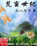 在线观看高清免费男女爱