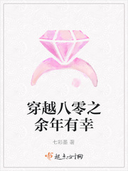经商电影